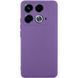 Чохол TPU GETMAN Liquid Silk Full Camera для Infinix Note 40 4G Фіолетовий / Amethyst ILSO-00000077916-19 фото