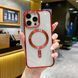 Чохол Metallic CD Magnetic для iPhone 14 Pro Red 666-02692 фото 2