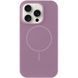 Силиконовый чехол с MagSafe для iPhone 15 Plus Lilac Pride 214-01612 фото