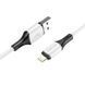 Кабель BOROFONE BX79 USB to iP 2.4A, 1m, silicone, silicone connectors, White 6974443384758 фото 1