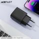 Сетевое зарядное устройство ACEFAST A104 PD25W GaN single USB-C charger Black 6974316283355 фото 7