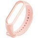 Силиконовый ремешок для Xiaomi Mi Band 7/6/5 Chalk Pink 212-01608 фото