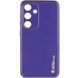 Шкіряний чохол Xshield для Samsung Galaxy S24+ Фіолетовий / Ultra Violet ILSO-00000069360-14 фото