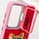 TPU+PC чохол Friends для Xiaomi Redmi 13C / Poco C65 Pink Dog 555-00260 фото 5