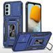 Ударопрочный чехол Camshield Army Ring для Samsung Galaxy A15 4G/5G Navy Blue 777-05010 фото