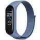Ремінець Nylon New для Xiaomi Mi Band 3/4/5/6/7 Blue 212-01758 фото
