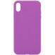 Силиконовый чехол Silk Full Protective для iPhone X / XS (5.8") Grape 777-10844 фото