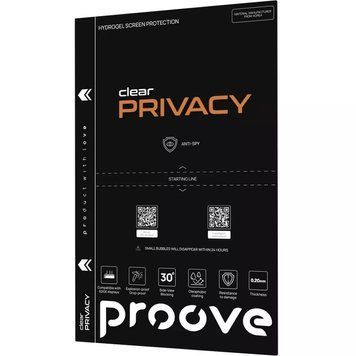 Захисна гідрогелева плівка Proove Hydrogel Screen Protection PRIVACY (clear) для Samsung GalaxyXCover4 904-00311 фото