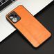 Чехол Cosmiс Leather Case для Poco X5 5G Orange 666-00099 фото 5