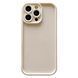 Чехол Shock Sides Resistant для iPhone 16 White 208-04148 фото