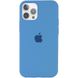 Силиконовый чехол для iPhone 13 Azure 208-00483 фото