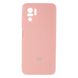 Чехол Full Case with frame для Xiaomi Redmi Note 10 Lightpink 777-01038 фото