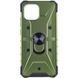 Ударостійкий чохол Pathfinder Ring для Xiaomi Redmi A1 / A2 Army Green 777-07905 фото