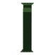 Ремінець для Apple Watch Milanese loop 38/40/41 mm Dark Green 212-02289 фото