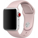 Силиконовый ремешок для Apple Watch 38/40/41 мм Pink Sand 212-00626 фото