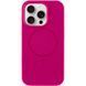 Силиконовый чехол с MagSafe для iPhone 15 Plus Dragon Fruit 214-01613 фото