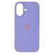 Силіконовий чохол для Apple iPhone 17 Elegant Purple 208-06656 фото