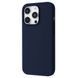 Чехол Proove Silicone Case with Magnetic Ring iPhone 14 Pro Max Storm Blue 656-05233 фото 1