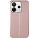 Кожаный чехол-книжка Classy для Xiaomi Redmi Note 14 4G (Int. version) Rose Gold 777-05311 фото 2