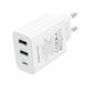 Мережевий зарядний пристрій BOROFONE BA105A Stellar three-port charger White 6941991125270 фото 3