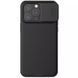 Карбонова накладка Nillkin CamShield Pro Magnetic для Apple iPhone 15 Pro Max (6.7") Black 777-08109 фото