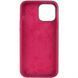 Силиконовый чехол Silk Full Protective для iPhone 16 (6.1") Plum 777-10196 фото 3