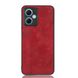 Чохол Cosmiс Leather Case для Poco X5 5G Red 666-00100 фото 1