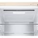 Холодильник LG GC-B459FEPW GC-B459FEPW фото 9