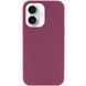 Силиконовый чехол Silk Full Protective для iPhone 16 (6.1") Plum 777-10196 фото