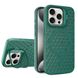 Чохол Cosmic Grater Stand для iPhone 15 Pro Dark Green 666-00505 фото