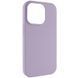 Силіконовий чохол Silk Full Protective для Apple iPhone 16 Plus (6.7") Lilac 777-10146 фото 2