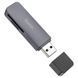 Кардрідер HOCO HB45 Spirit 2-in-1 USB 2.0 card reader Metal Gray 6942007620499 фото 1