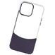 Чохол Double Lower Removable Case для iPhone 14 Pro Фіолетовий 208-04202 фото