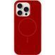 Силиконовый чехол с MagSafe для iPhone 14 Pro Deep Red 214-01664 фото