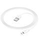 Дата кабель Hoco X87 Magic silicone USB to MicroUSB (1m) White ILSO-00000081775-1 фото 5