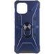 Ударостійкий чохол Pathfinder Ring для Xiaomi Redmi A1 / A2 Navy 777-07906 фото