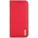 Чохол-книжка Dux Ducis Hivo для iPhone 16 Pro Max (6.9") Red 555-00581 фото