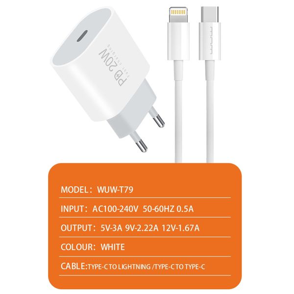 Комплект швидкого заряджання для iPhone WUW T79 PD20W Type-C to Lightning Білий 209-00292 фото