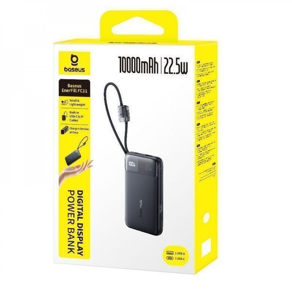 Power Bank Baseus EnerFill FC11 Digital Display 10000mAh 22.5W Beige E0027R05 фото