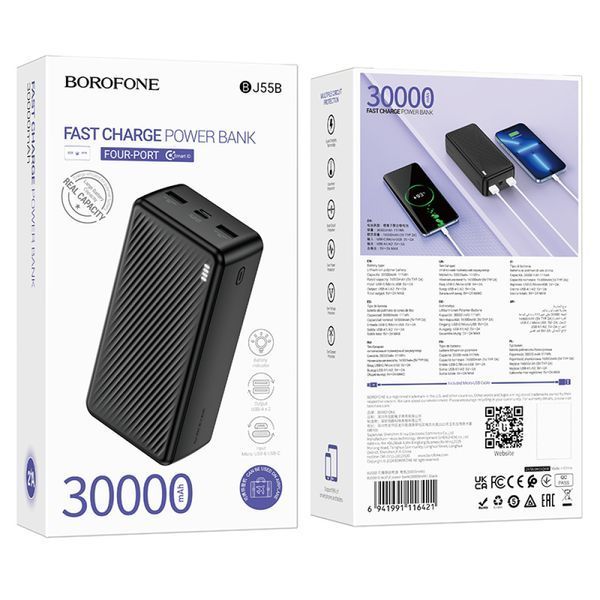 Зовнішній акумулятор BOROFONE BJ55B Graceful power bank (30000mAh) Black 216-00124 фото