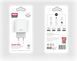 Сетевое зарядное устройство XO-L93(EU) USB 2.4A Белый 209-00086 фото 3