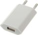 Сетевое зарядное устройство Wuw C72 1 USB Power Adapter Белый 209-00010 фото 1