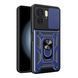 Протиударний чохол Armor Guard Shield для Motorola Edge 40 Dark Blue 555-04365 фото