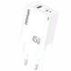 Мережевий зарядний пристрій Amaya E45D PD45W+QC3.0 GaN (1USB-A/1C) white 656-08060 фото 1