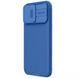 Карбонова накладка Nillkin CamShield Pro Magnetic для Apple iPhone 15 Pro Max (6.7") Blue 777-08110 фото 2