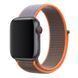 Ремінець для Apple Watch Nylon 38/40/41 mm Vitamin C 212-02341 фото