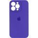 Силіконовий чохол з закритою камерою для iPhone 16 Pro Max Dark Purple 666-01308 фото