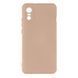 Чехол Silicone Cover Full Camera для ZTE A31 Pink Sand 777-02797 фото