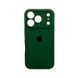 Силіконовий чохол з закритою камерою для iPhone 17 Pro Max Atrovirens 666-04331 фото