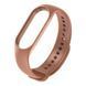 Ремінець для Xiaomi Mi Band 5/6/7 Original Design Brown 212-02543 фото